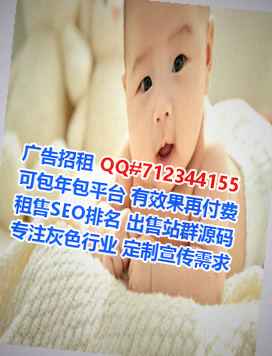 景德镇代生医疗器械公司